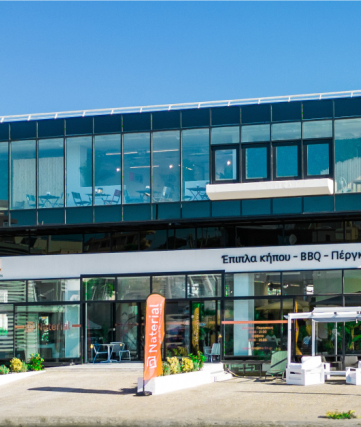 Το πρώτο κατάστημα Naterial της Ελλάδας άνοιξε επίσημα στον Άλιμο!