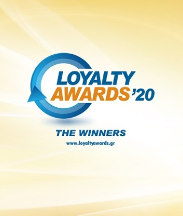 Η LEROY MERLIN διέπρεψε στα Loyalty Awards 2020