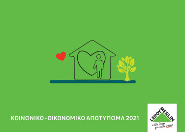 2d8d288e-93aa-4075-b92d-cd7aea9654cd-at1200